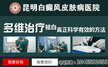 精神神经因素也会导致白癜风发病吗?